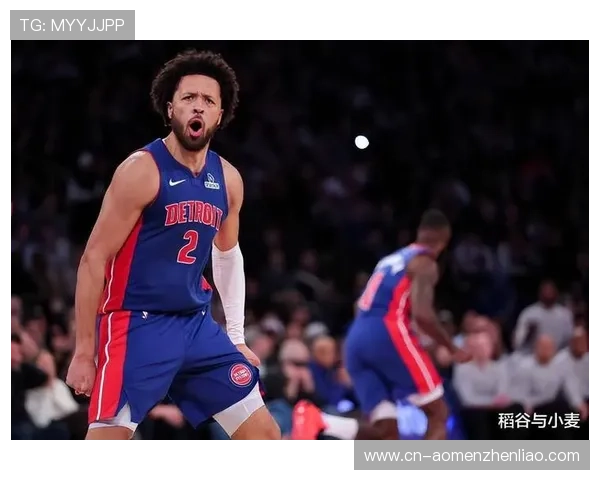 坎宁安26分10助攻难阻活塞失利，状元后卫效率低迷命中率不足四成