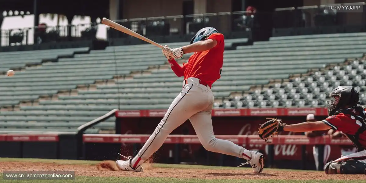 🌟 一键分享直播链接给好友